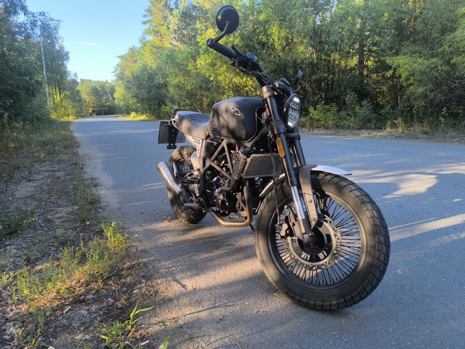 Fuego Scrambler 300