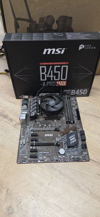Placă de bază MSI B450-A PRO MAX + AMD Athlon 200GE + cooler AMD
