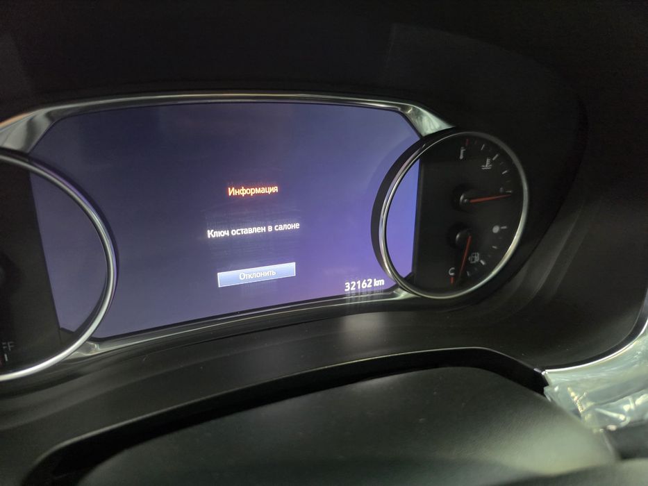 Авто траверс 2025 сотилади