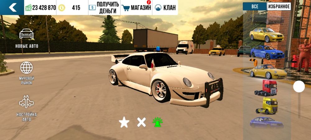 Продам Акк car parking