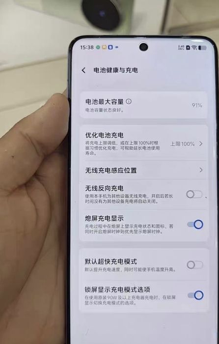 Vivo x200 pro продажа/обмен
