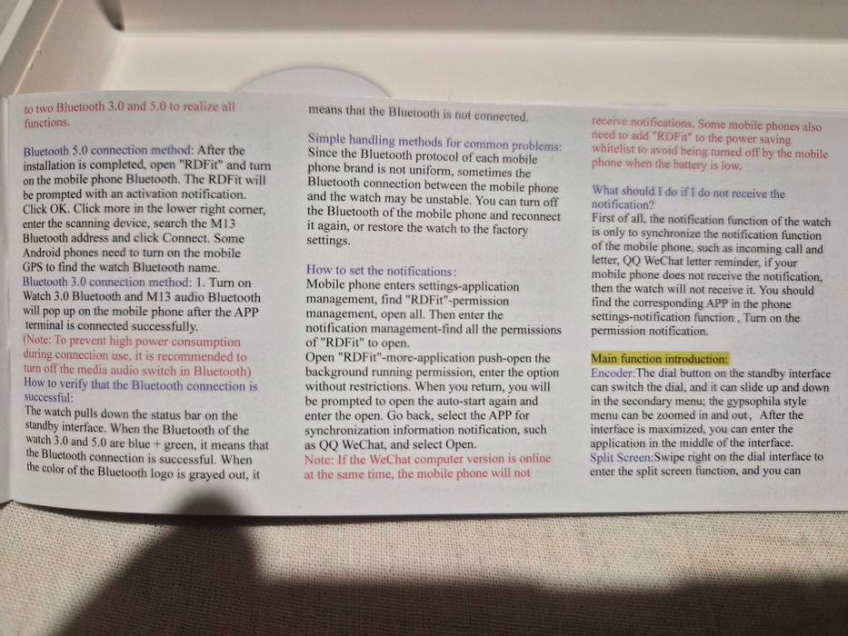 GUHUAVMI 2024 смарт часовник