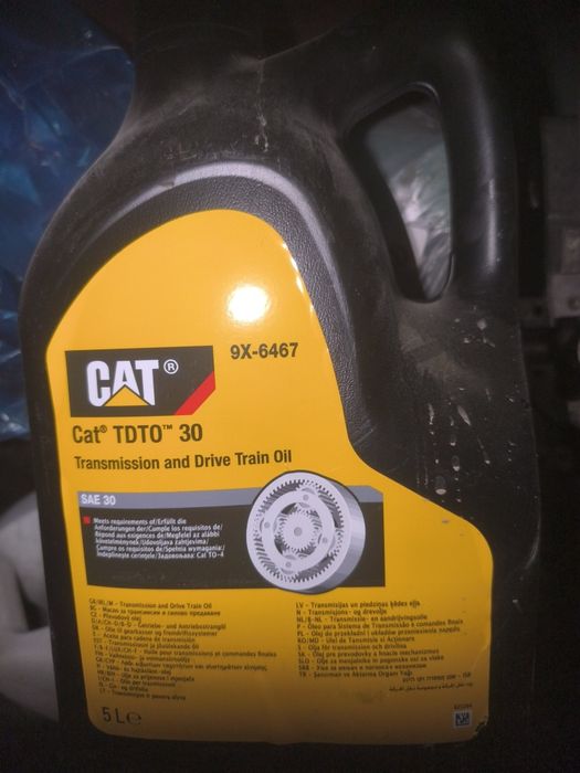 масло CAT оригинал с Borusan