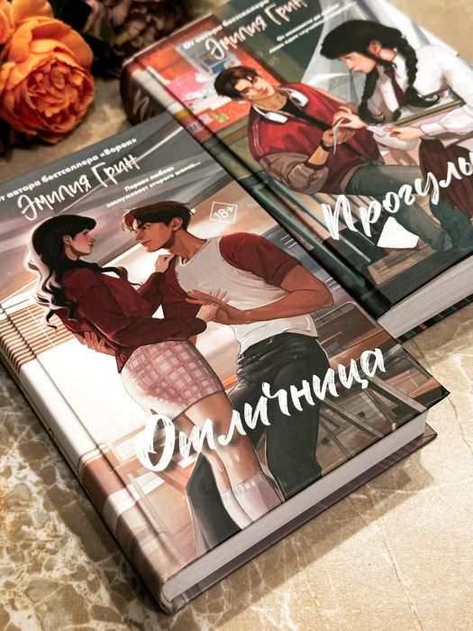Продам новые книги