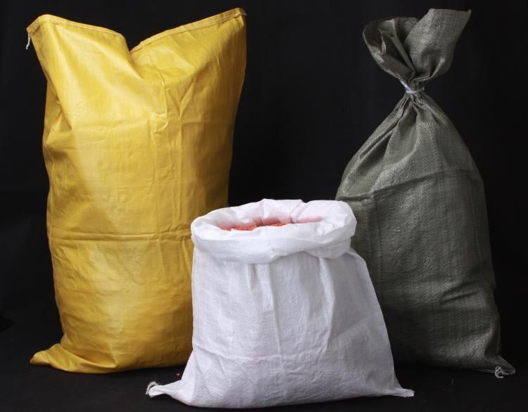 Мешки 50кг-лучшая цена для фермеров и агрофирм!