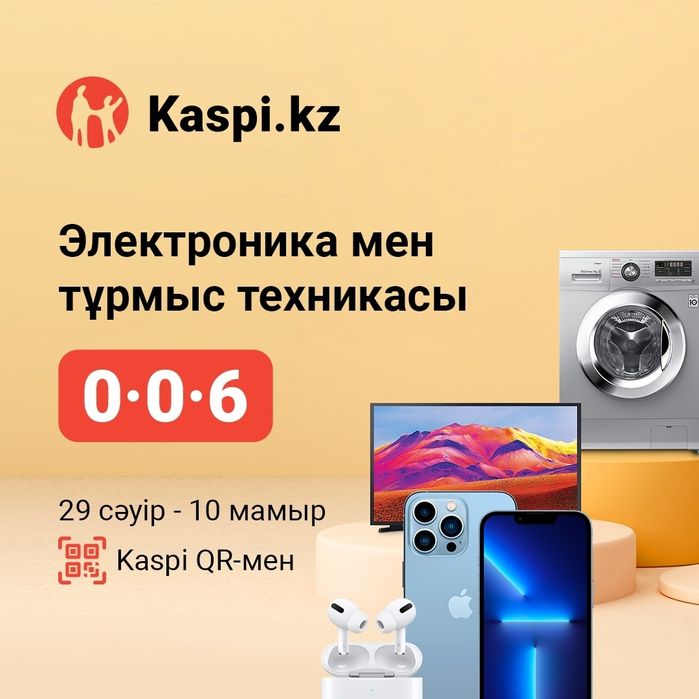 Видеонаблюдение, продажа и установка!