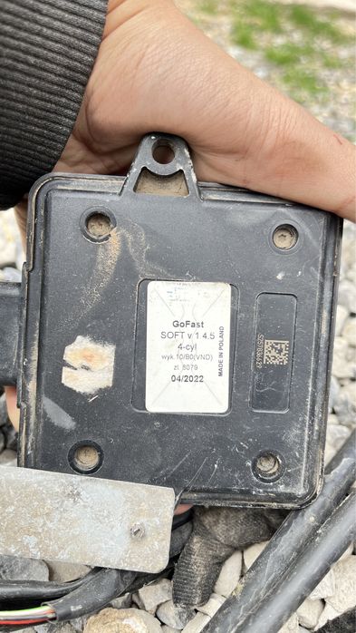 Газовое оборудование для авто