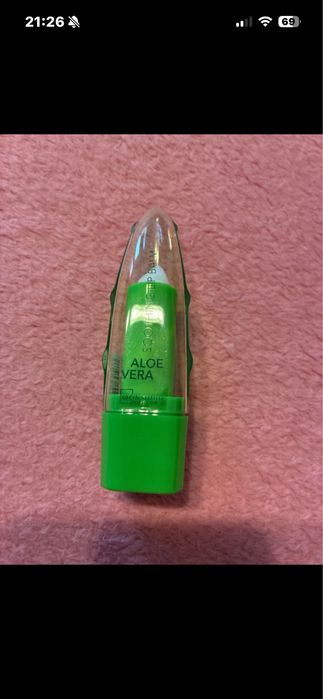 Lot cosmetice , sigilate