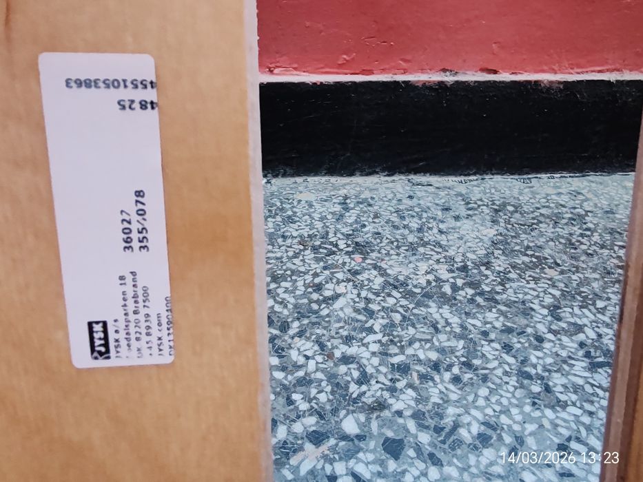 Подматрачна рамка на Jysk 160/200