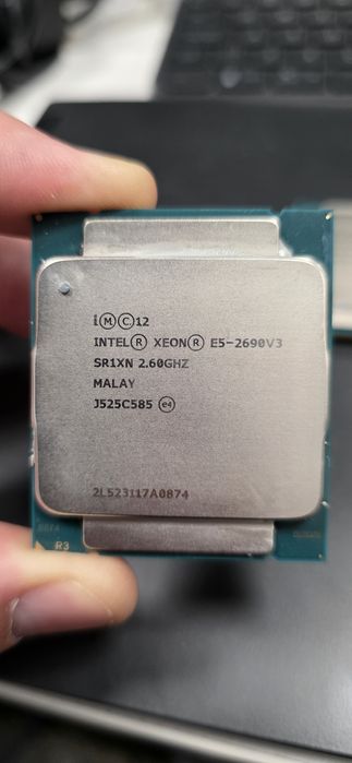 Procesor Intel Xeon E5-2690-V3