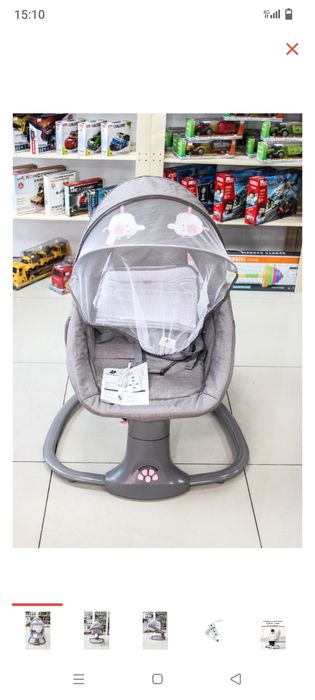 Детский Шезлонг mastela