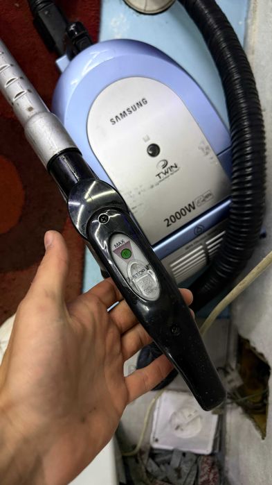 Aspirator Samsung