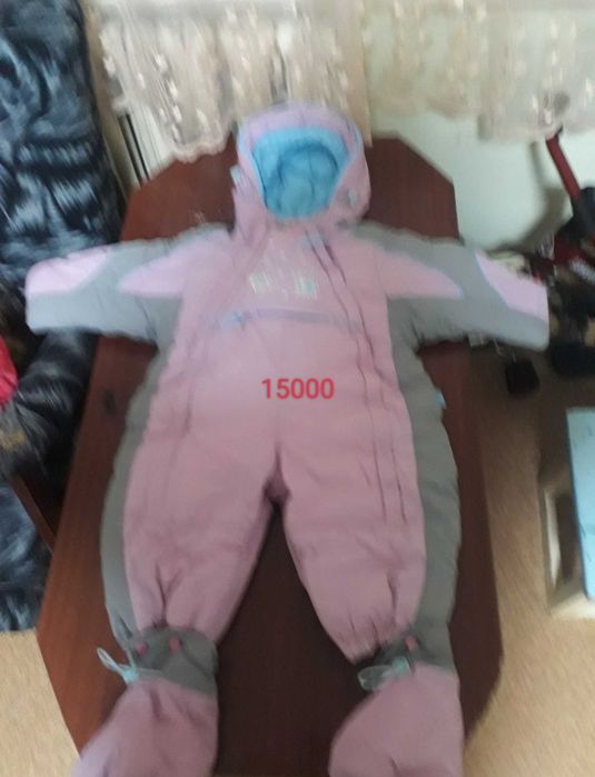 Продам тёплые очень