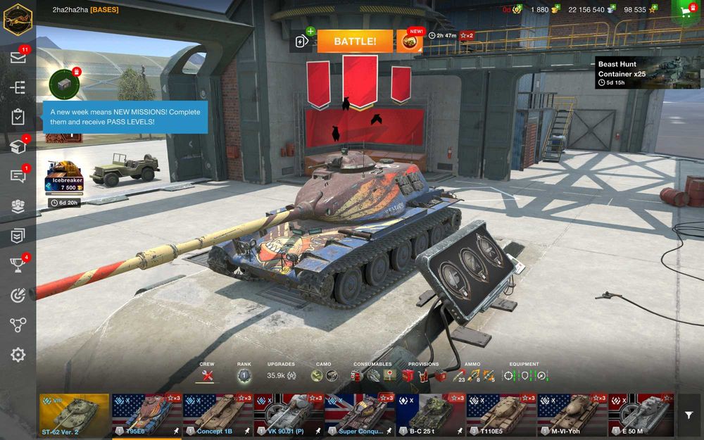 Аккаунт WoT Blitz