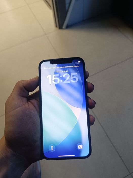 IPhone 12 128 GB