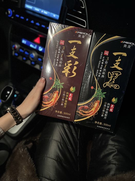 Краска шампунь