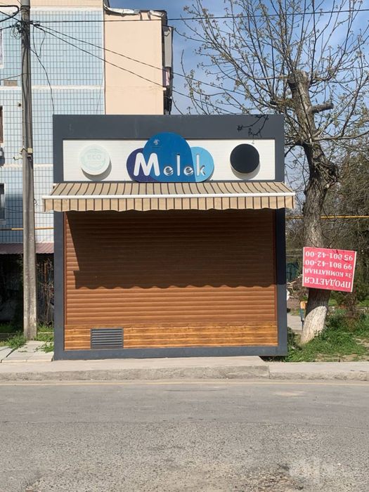 Butka sotiladi Rasprodaja