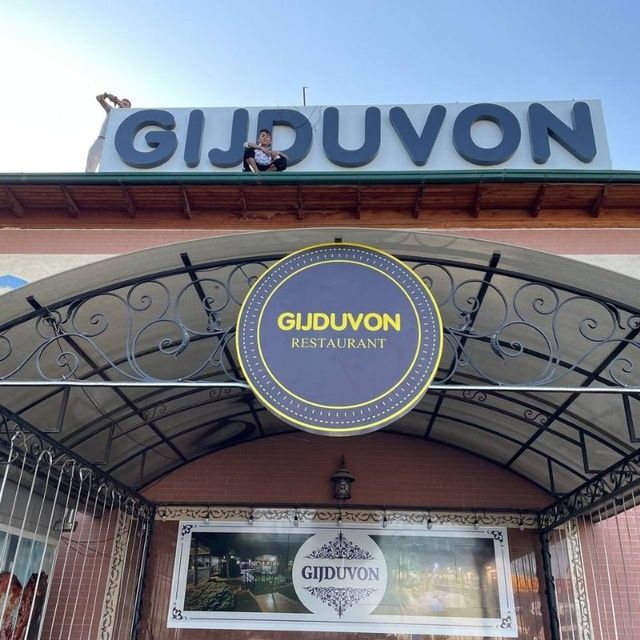 Reklama bukva banner
