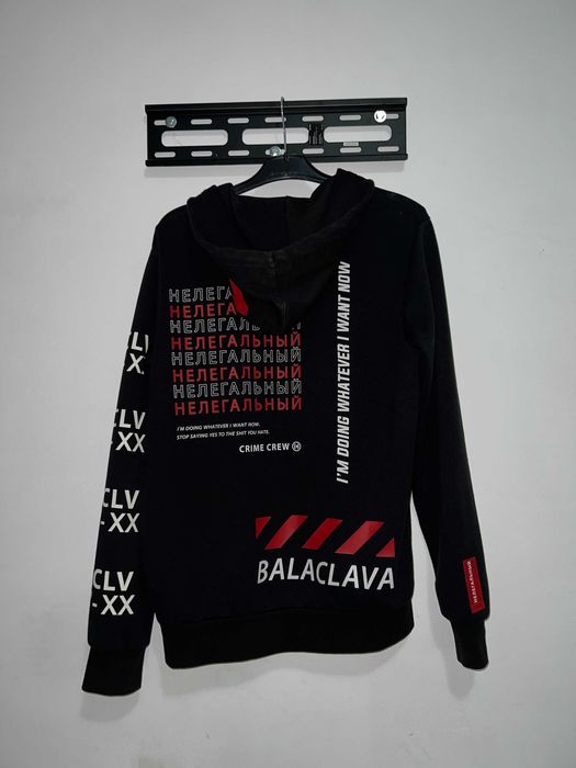 Zip-up hoodie Cropp
