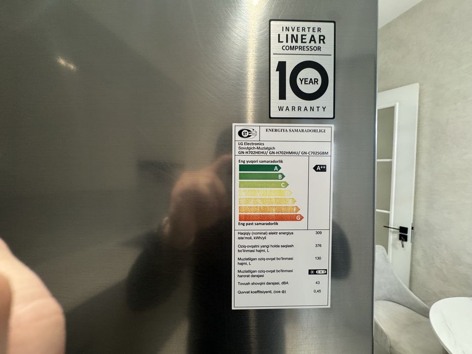 Холодильник LG GN-H702HMHL