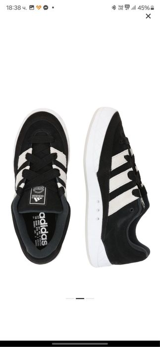 Обувки adiddas 38 номер