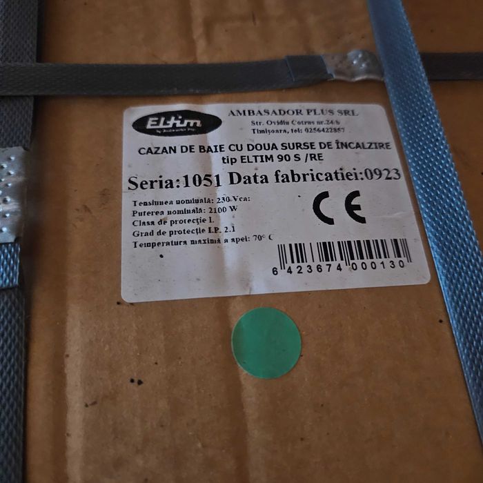 Fără garanție nou in cutie