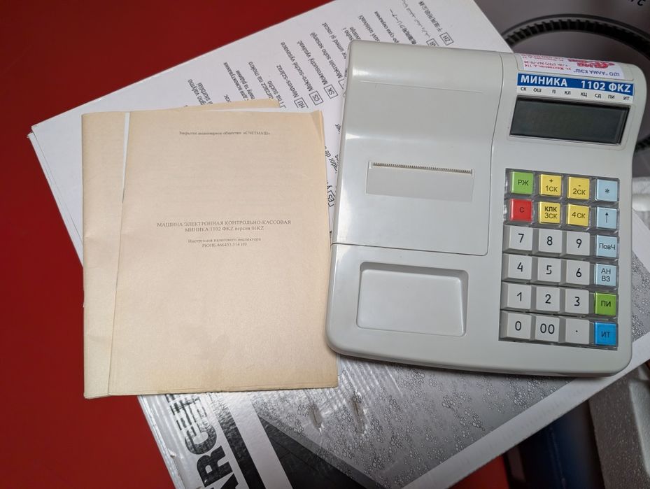 Кассовый аппарат МИНИКА 1102
