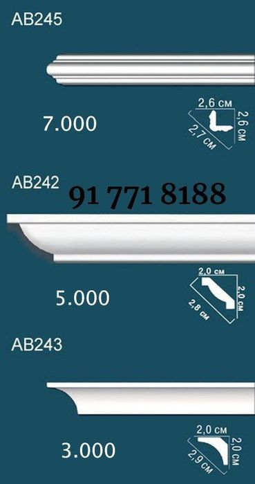 Лепка лепнина gips декор 3д 3d рамка колонна алебастр ramka karniz