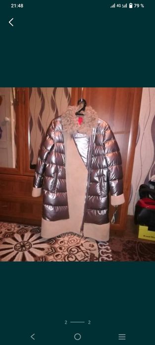 Продается пуховик европейка