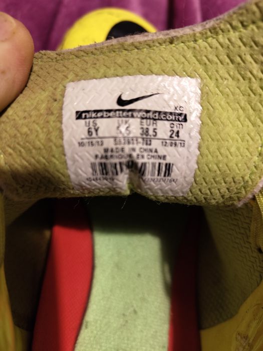 Търсите Футболни обувки