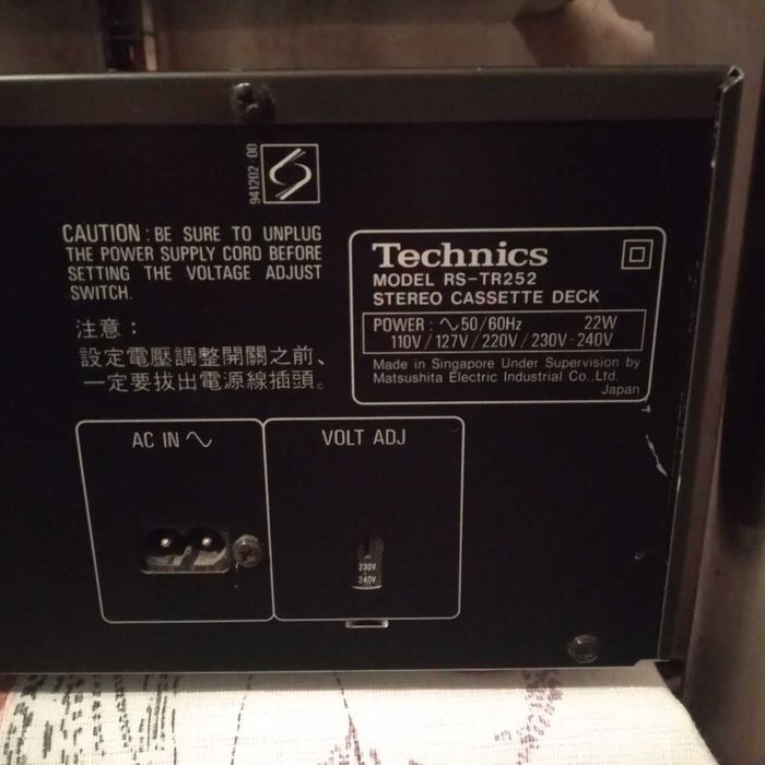 Японский мощный стереоресивер TECHNICS SA-GX690 в отличном состоянии .