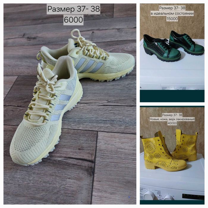 Женская обувь, ботинки