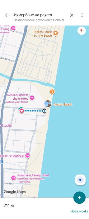 Почивка в Гърция Аспровалта цена за май 50 евро на вечер