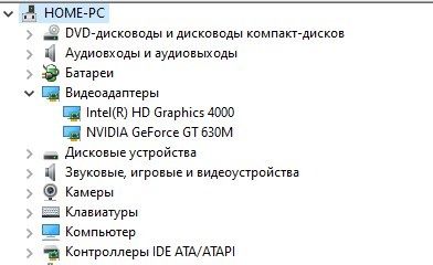 Ноутбук Acer на intel i7