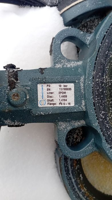 Кран бабочка 2шт