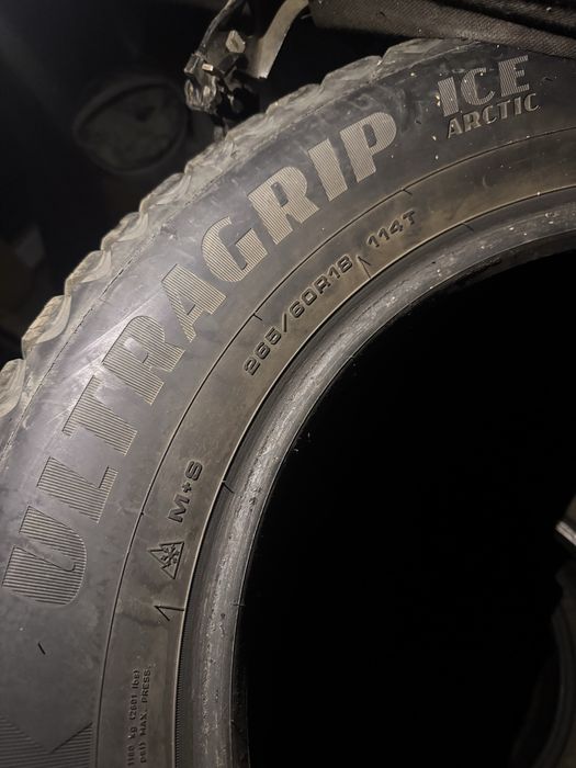 Продам авто шины