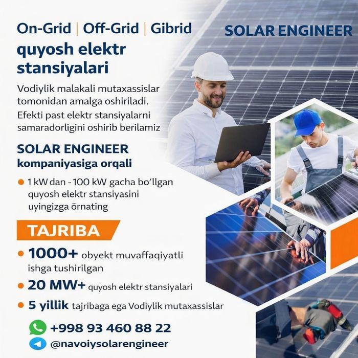 Quyosh panellari Қуёш панеллари