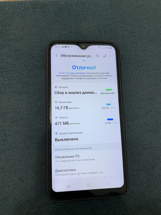 Продам Samsung A10.