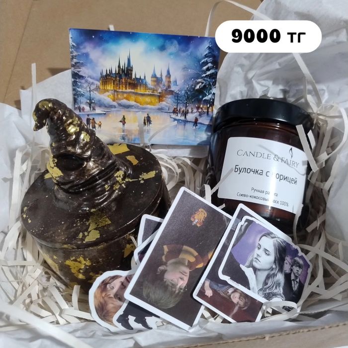 Подарочные наборы. Боксы. Свечи