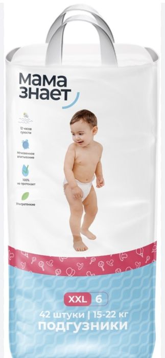 Подгузники Мама знает размер xxl
