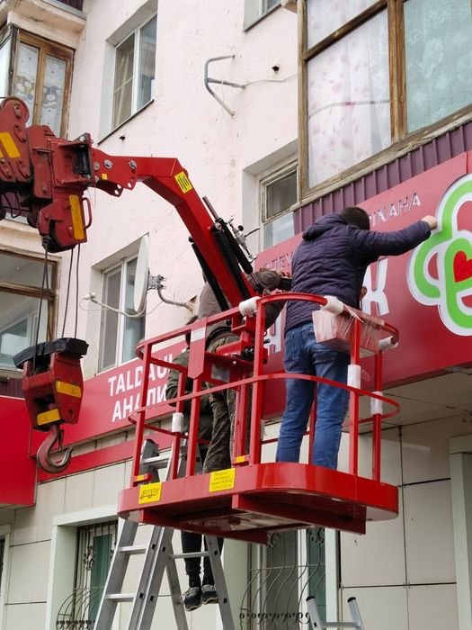 Услуги автовышка, манипулятор