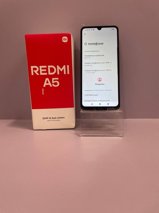 Redmi А5 64 ГБ / #СР33219