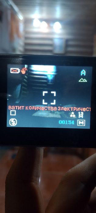 Видеокамера sony dv9f