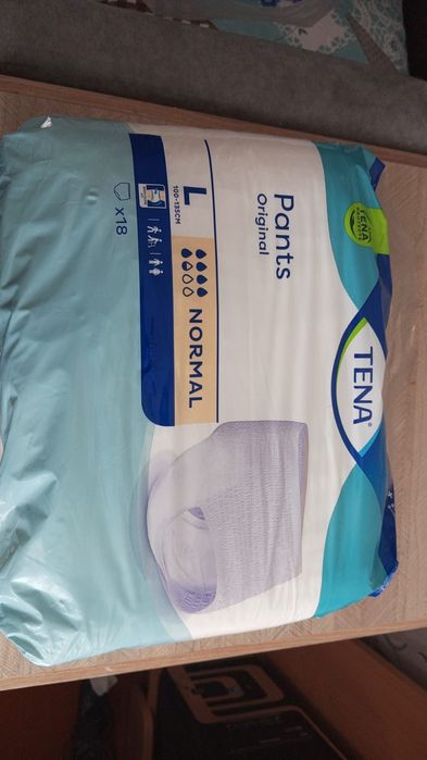 Подгузники для взрослых