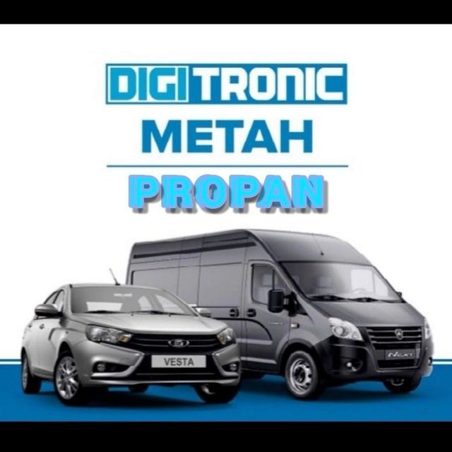 Gaz ustanovka metan propan super aksiya