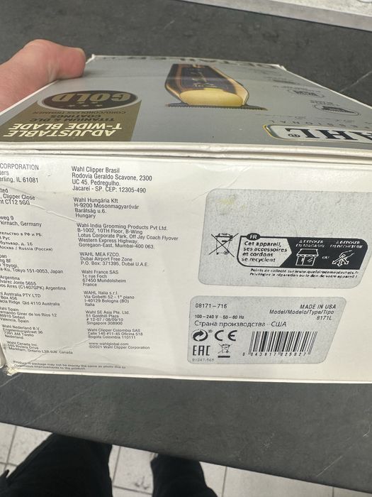 Wahl detailer GOLD