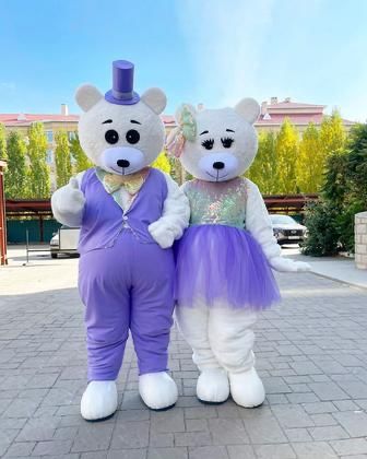 Праздник, Поздравления