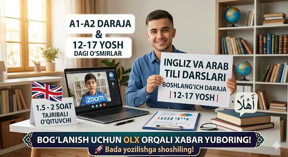 Ingliz tili repetitori