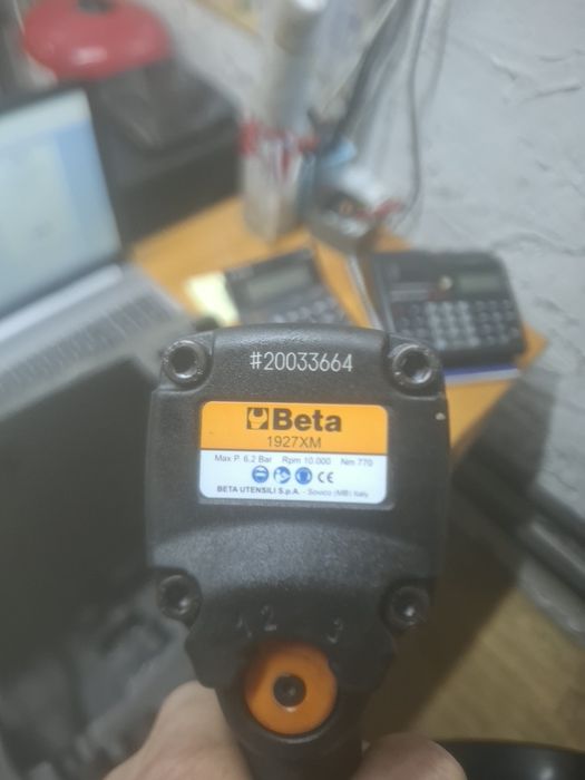 Пневматичен гайковерт Бета