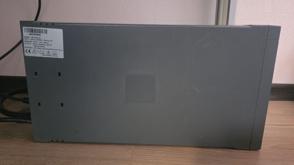 Ups socomec net1500-pr